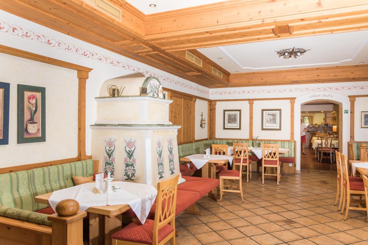 אמרסדורף אן דר דונאו Landhotel Wachau מראה חיצוני תמונה